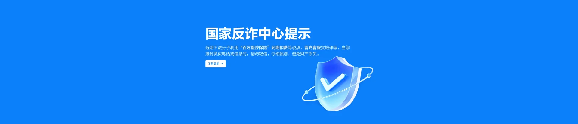 峡江县移动宽带